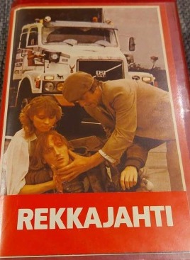 1980