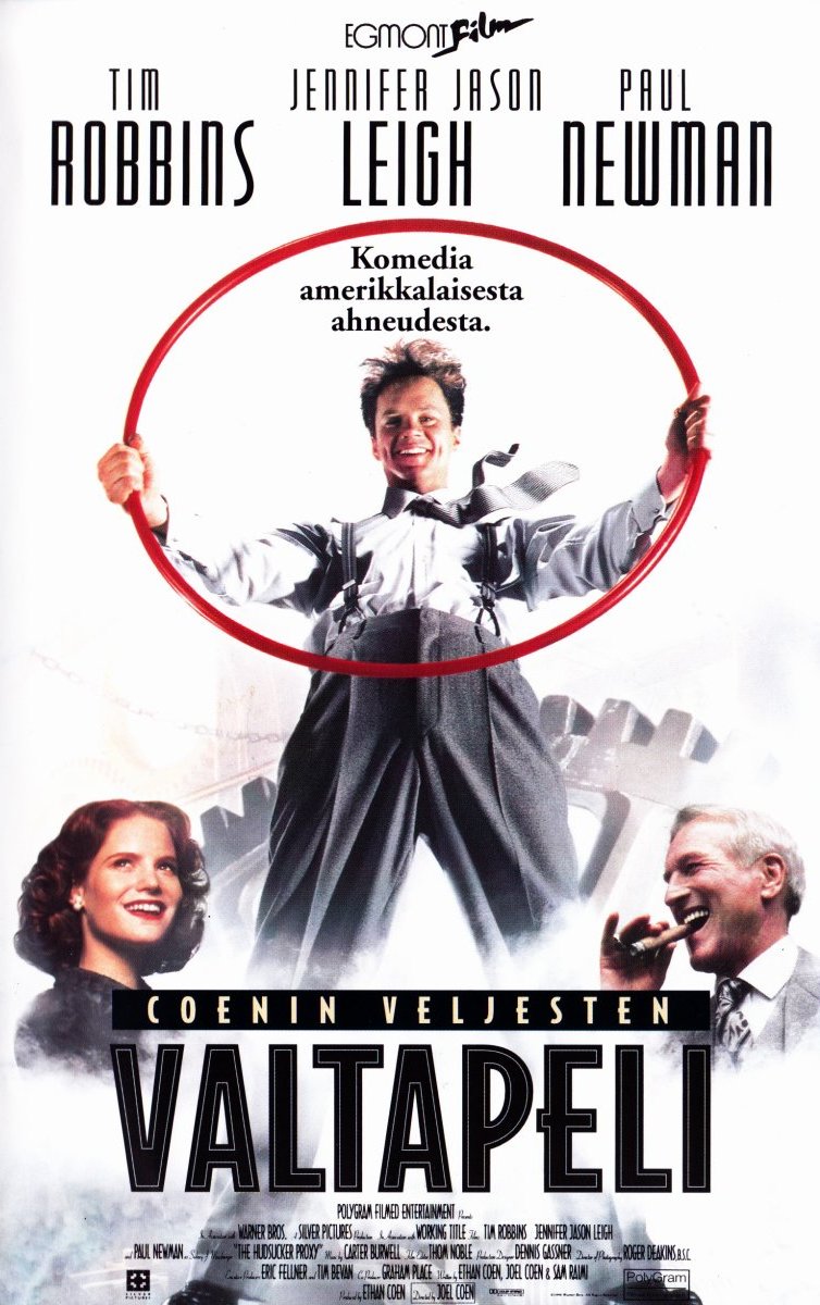 1994