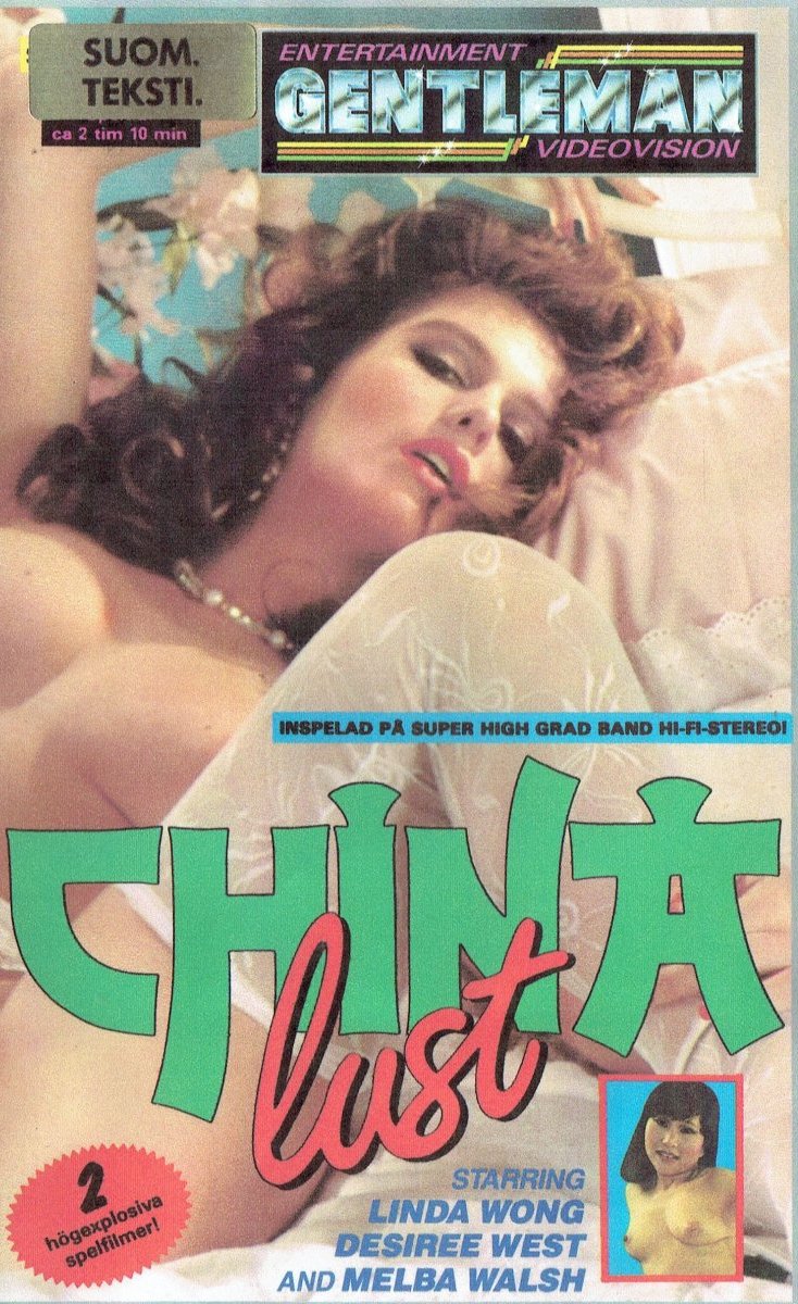 1976