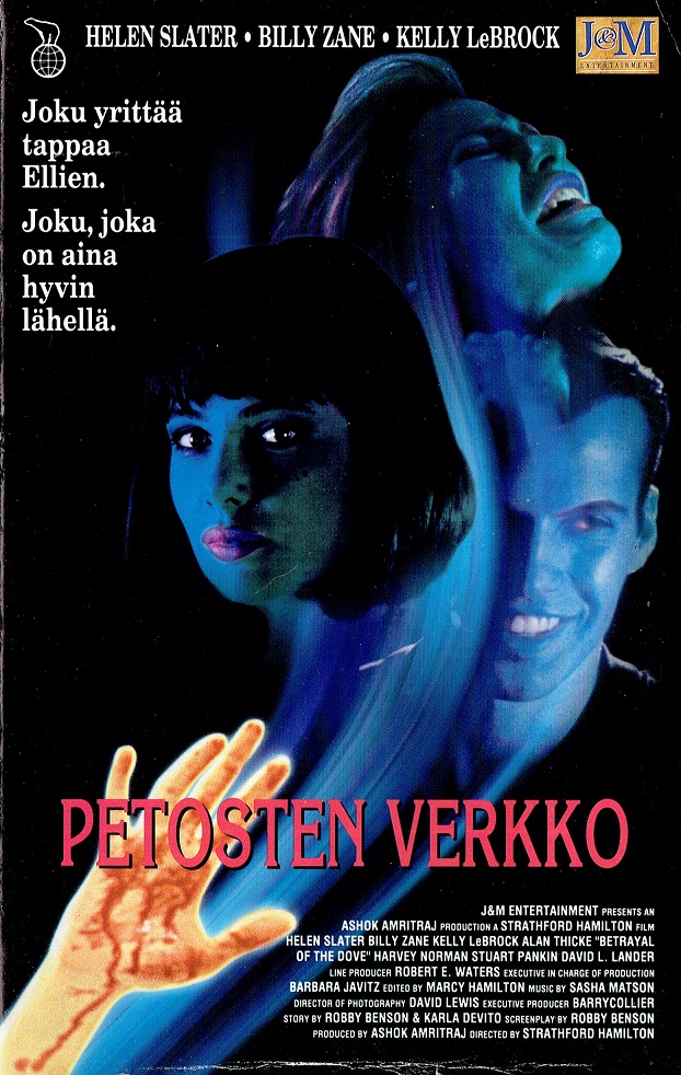 1993