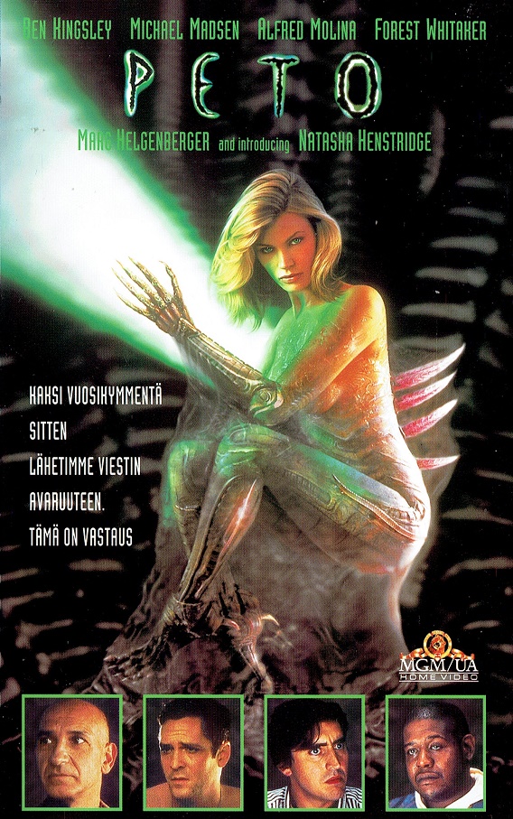 1995