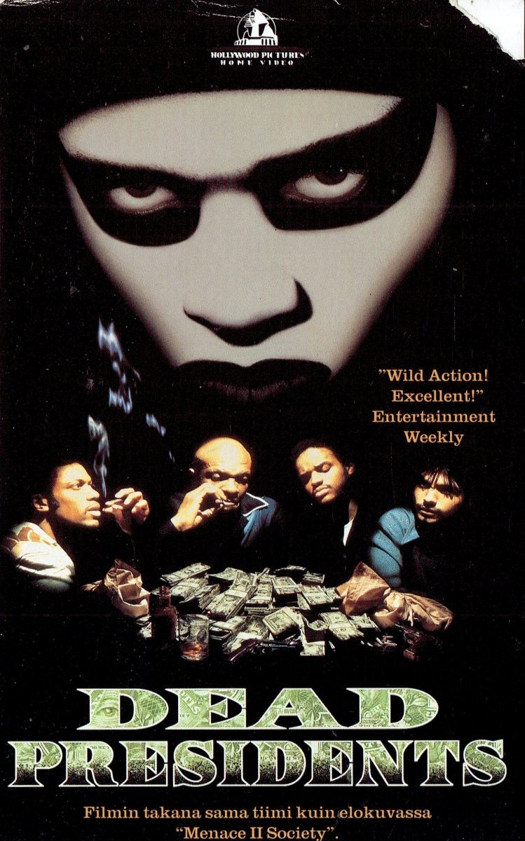 1995