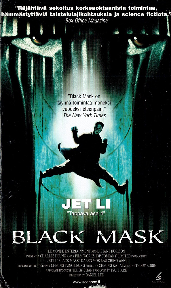 1996