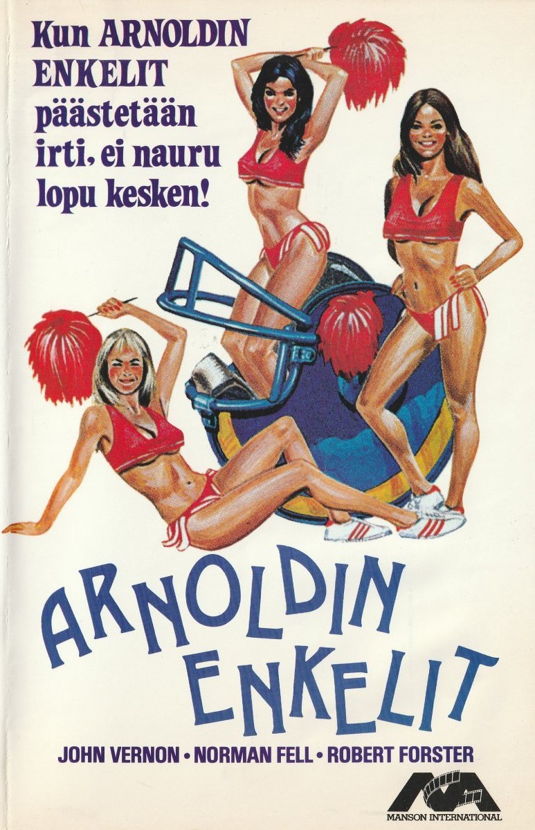 1980