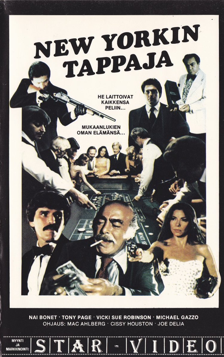 1979