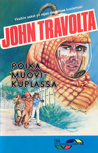 1976
