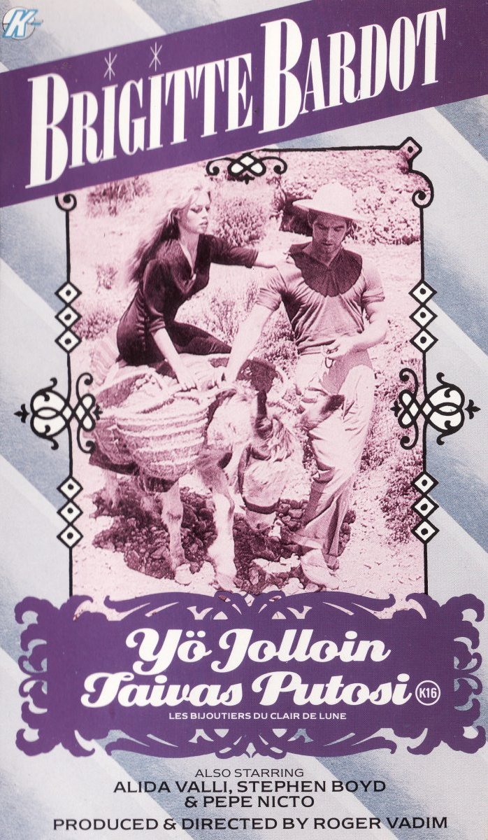 1958