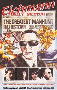 1979