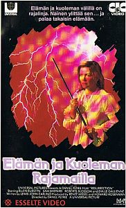 1980