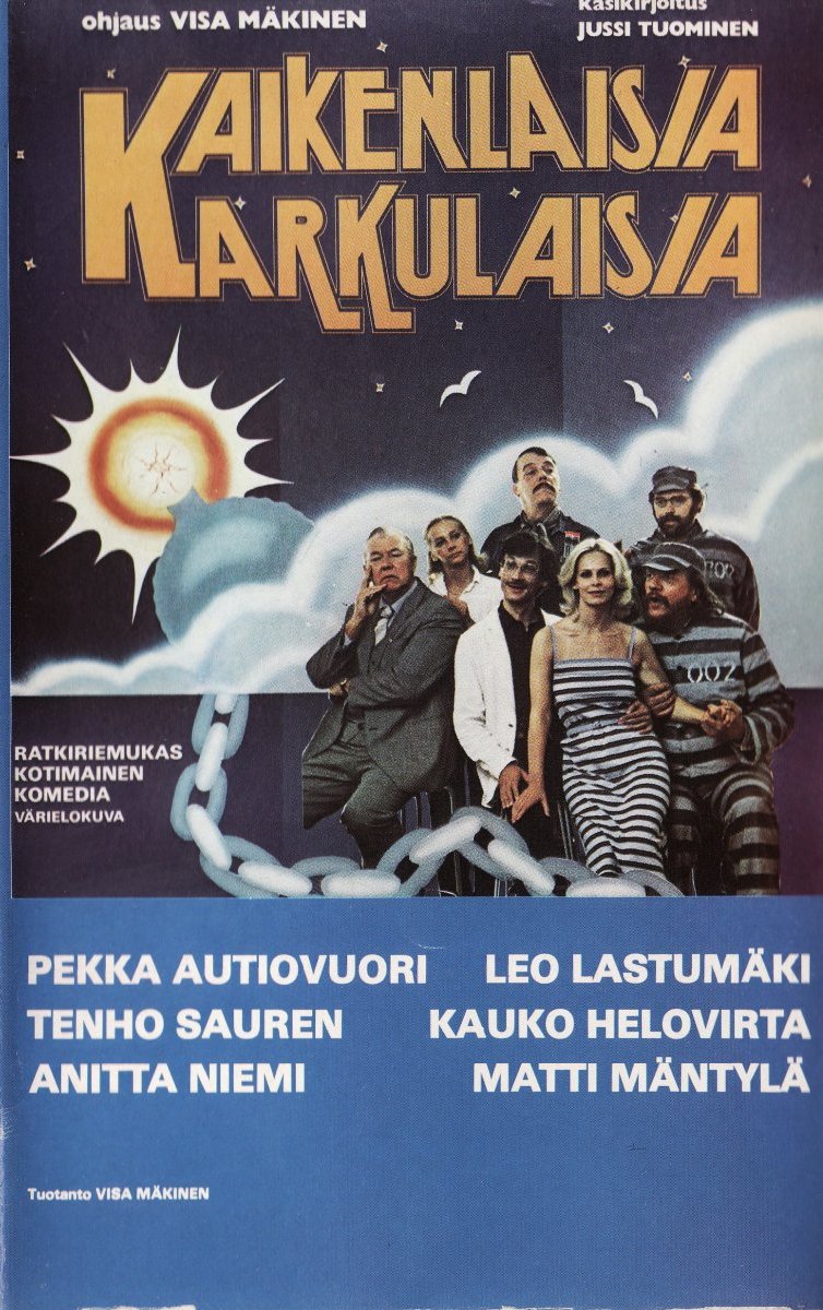 1981
