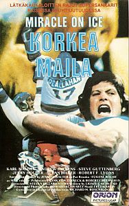 1981