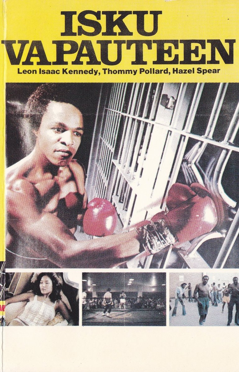 1979