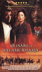 1998