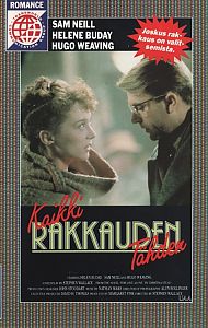 1986