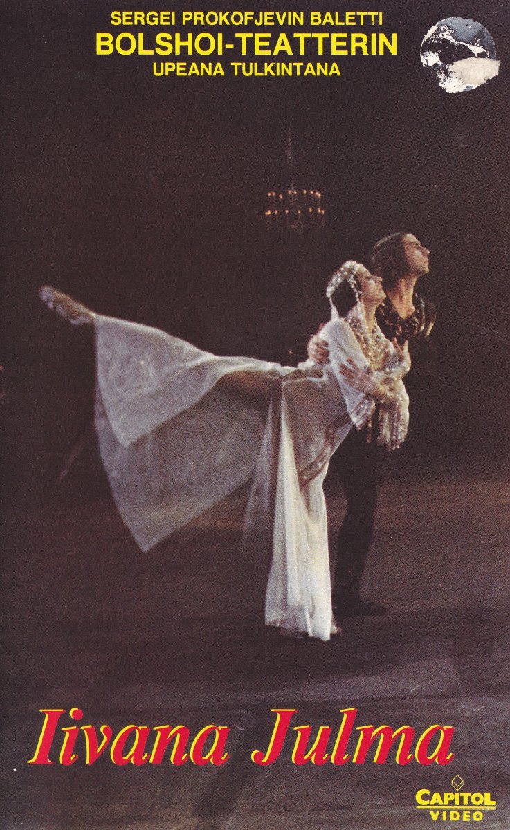 1976