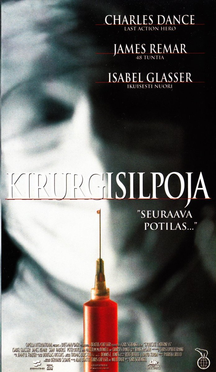 1995