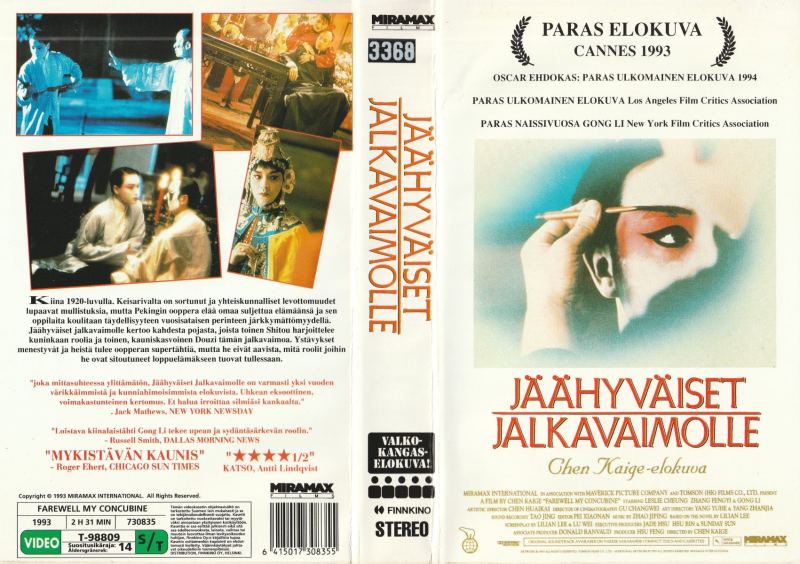 Kansikuva